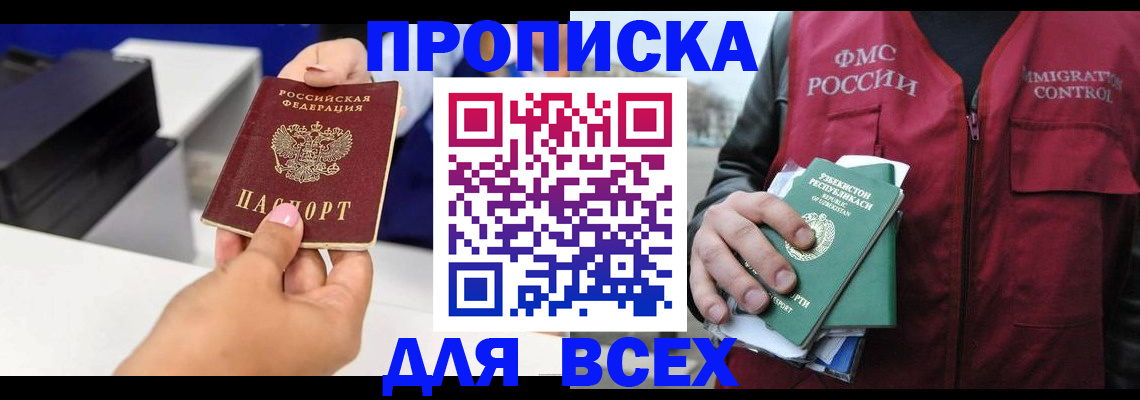 форма 3 в Старом Осколе